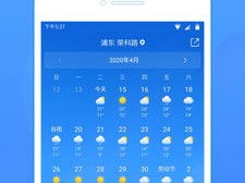 江苏省15天天气预报查询指南，掌握未来半月气象，从容规划生活