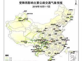 云南9月份天气怎么样？一篇带你从容规划出行的指南