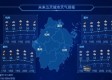 义乌天气，一座小城的气候密码与生活哲学