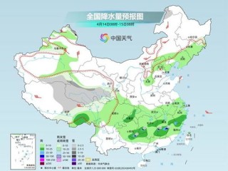 30天天气预报查询，让生活规划更有远见