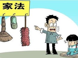 在京山住久了，人便容易生出一种错觉—以为这天气是活的，有脾气的，甚至是会记仇的