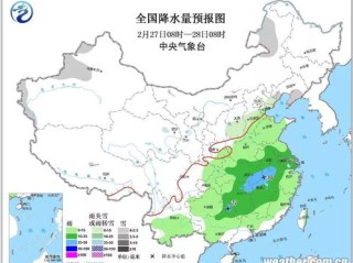 怎么下载正版免费资料-迁安市天气预报，今日晴转多云，明日或有小雨