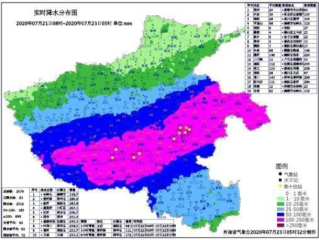 助赢软件下载官网-河南局地将迎大暴雨，强降水来袭，多地需严加防范