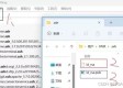 69体育绿色版V25.83.222.109ios版本-好用
