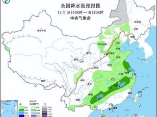 章丘天气预报，四季更迭中的生活指南与自然密码