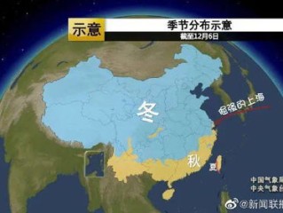 南平天气预报，山城气象的温柔与狂野