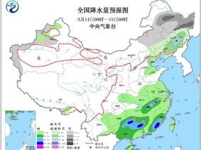 上周天气回顾，暖阳开局，寒潮收尾，气温坐过山车