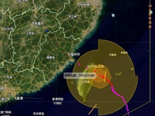 最新台风消息，格美升级为超强台风，东南沿海严阵以待