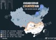 茂名天气预报15天准确吗？揭秘长期预报背后的科学与局限