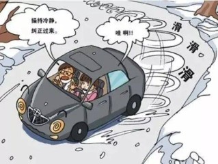 未来十天将有大范围雨雪天气，防寒保暖与出行安全需提前准备