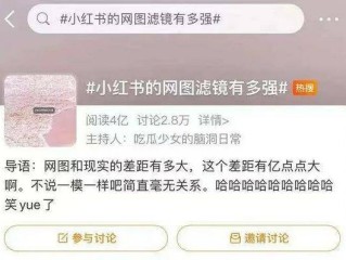 实测不踩坑，手把手教你找到免费天气预报最新版，告别乱收费陷阱