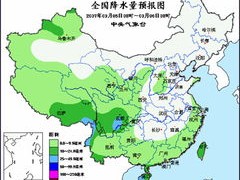 云南省未来15天天气走势，冷暖交替频繁，需防范局地强对流
