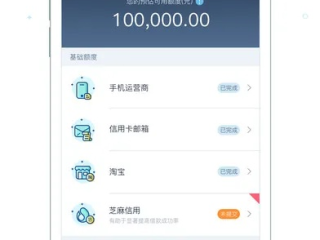 上海钱柜官网免费版V2.43.70.18ios版本-推荐