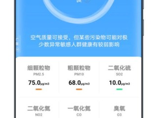 杭州天气15天预报查询，精准掌握未来动向，从容安排出行生活