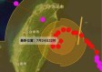 中国气象频道（中国气象频道停机检修）