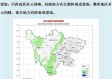 四川成都天气预报15天查询结果（四川省成都天气预报15天）