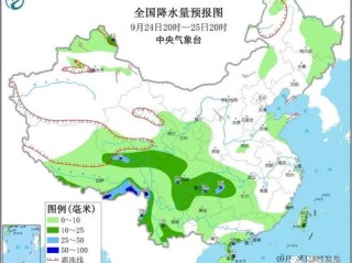 日照市天气预报15天，海滨之城的天气晴雨表与出行指南