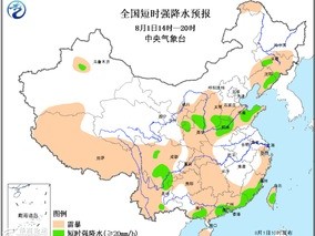 固镇县天气预报（固镇县天气预报24小时）