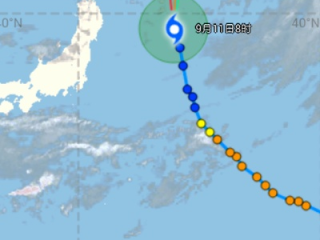 988PAY钱包-台风最新路径，实时追踪与防御指南