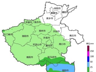行唐县天气预报，关注天气变化，合理安排生活