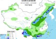 招远天气预报15天查询（招远天气预报一周15天）
