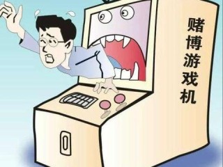 飞禽走兽游戏机-中央未来7天天气预报，全国天气趋势分析与出行建议