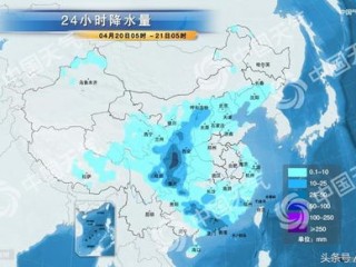 毕节天气预报，洞悉乌蒙山区的天气密码