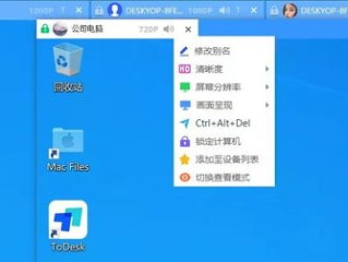 风行体育绿色版V43.94.183.236ios版本-好用
