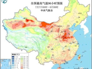 浙江天气预报最新，今起三天晴雨交替，气温起伏需注意