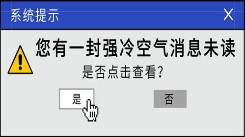 近几天天气预报(周口最近几天天气预报) 近几天天气预报(周口最近几天天气预报)