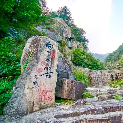 霍山天气预报(明天霍山天气预报) 霍山天气预报(明天霍山天气预报)