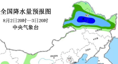 40天天气预报，神话还是科学？我们该如何看懂超长期预测