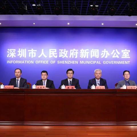 深圳疫情最新消息，防控措施再升级，市民生活有序恢复