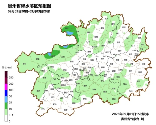 贵州近15天天气,湿润多雨,气温起伏需留意 贵州近15天天气,湿润多雨,气温起伏需留意