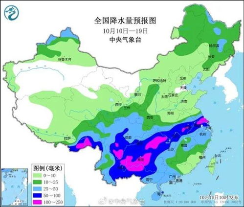 未来15天天气预报,气温起伏如坐过山车,降雨时段集中需防范 未来15天天气预报,气温起伏如坐过山车,降雨时段集中需防范