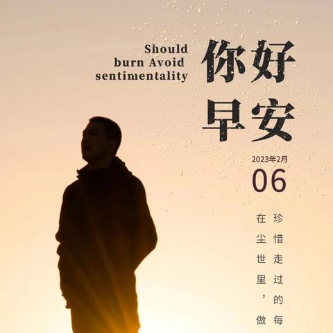 掌握明日晴雨，下载天气预报2023年最新版，让生活更从容