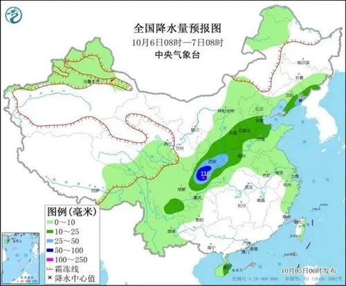 齐齐哈尔市天气预报，冬日里的温度与温情