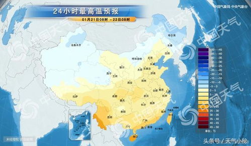 齐齐哈尔市天气预报，冬日里的温度与温情