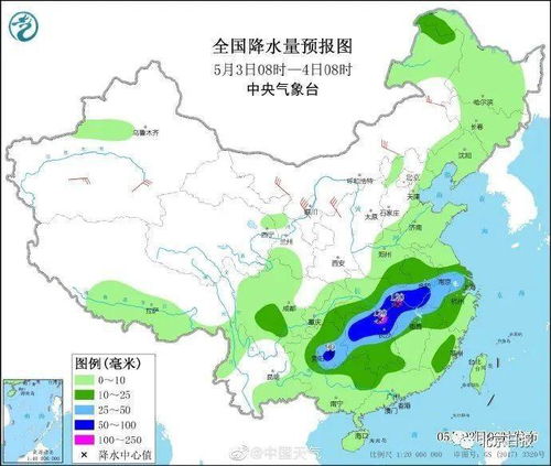 普陀山天气预报，朝圣之旅的晴雨指南