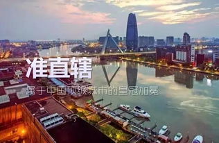 杭州市气象台，守护城市风云变幻的哨兵