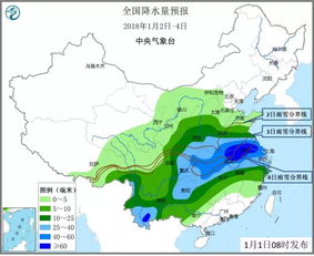 彩库宝典最新版下载中心版V46.49.141.230安卓版本-好用 彩库宝典最新版下载中心版V46.49.141.230安卓版本-好用