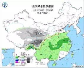 会宁天气预报,黄土高原上的气候密码与生活智慧 会宁天气预报,黄土高原上的气候密码与生活智慧