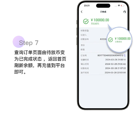 哈尔滨未来40天天气趋势，从寒冬到初春的渐进式回暖