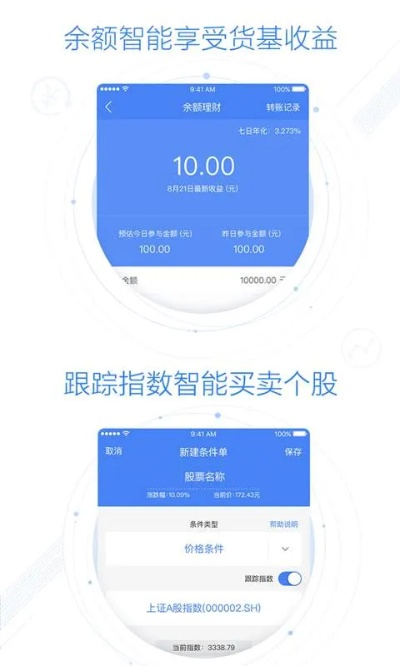 压大小单双平台赚钱软件绿色版V24.43.57.288苹果版本-好用