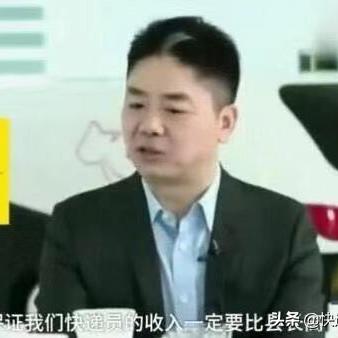 福利宝APP引导网站-宿迁天气预报15天,春季气候多变,出行需留意 福利宝APP引导网站-宿迁天气预报15天,春季气候多变,出行需留意