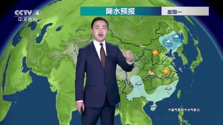 nba在线直播-攸县天气预报40天查询百度,一份气象信息获取的思考与指南 nba在线直播-攸县天气预报40天查询百度,一份气象信息获取的思考与指南