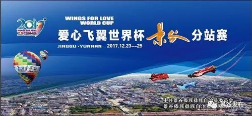 世界杯买输赢网站-盐城天气预报，冷暖交织中的湿地之城