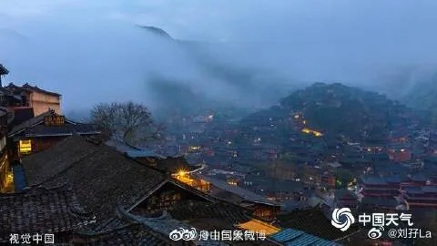 真人免费扑克网站-贵阳天气预报,一城烟雨半城山,冷暖先知在心间 真人免费扑克网站-贵阳天气预报,一城烟雨半城山,冷暖先知在心间