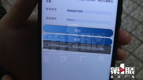 彩票线路导航app-满洲里天气预报，边陲小城的天气密码与生活哲学