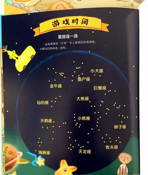 大象体育-未来一个月的天气预报30天，科技与自然交织下的生活指南